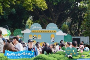 国民品牌再会国宝熊猫，美的“美好空气”入住熊猫新馆